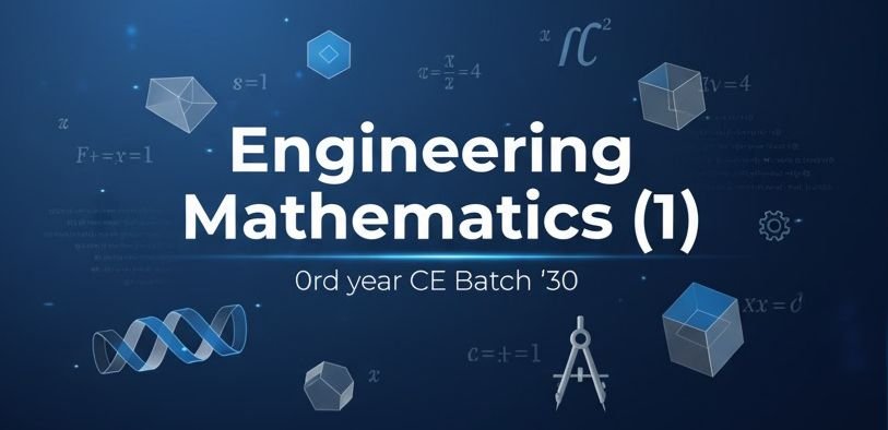 رياضيات هندسيه (1)